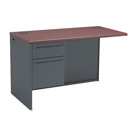 Hon Return Shell Returns, 24 in D X 29-1/2 in H, 48" W X Mahogany H38216L.N.S